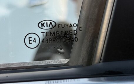 KIA Rio IV, 2019 год, 1 600 000 рублей, 9 фотография