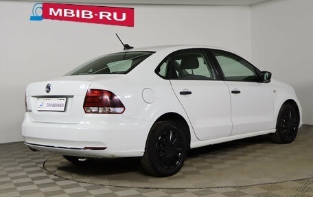 Volkswagen Polo VI (EU Market), 2018 год, 1 289 990 рублей, 5 фотография