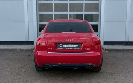 Audi A4, 2007 год, 687 000 рублей, 4 фотография