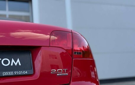 Audi A4, 2007 год, 687 000 рублей, 20 фотография