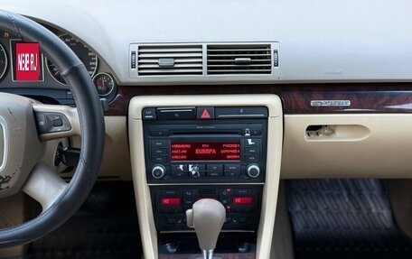 Audi A4, 2007 год, 687 000 рублей, 15 фотография