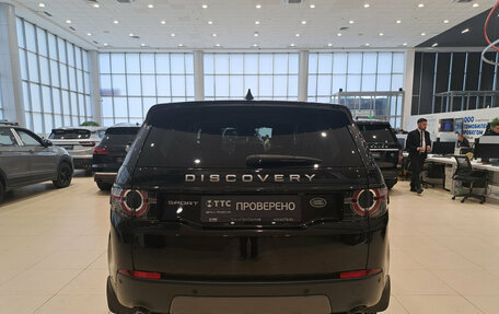 Land Rover Discovery Sport I рестайлинг, 2019 год, 2 490 000 рублей, 10 фотография