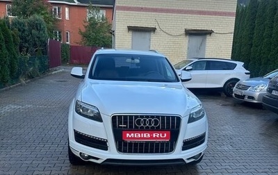 Audi Q7, 2014 год, 2 650 000 рублей, 1 фотография