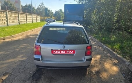 Volkswagen Passat B5+ рестайлинг, 2002 год, 290 000 рублей, 4 фотография