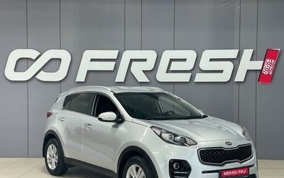 KIA Sportage IV рестайлинг, 2018 год, 2 050 000 рублей, 1 фотография