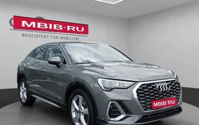 Audi Q3, 2023 год, 3 990 000 рублей, 1 фотография