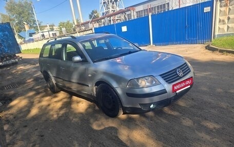 Volkswagen Passat B5+ рестайлинг, 2002 год, 290 000 рублей, 10 фотография