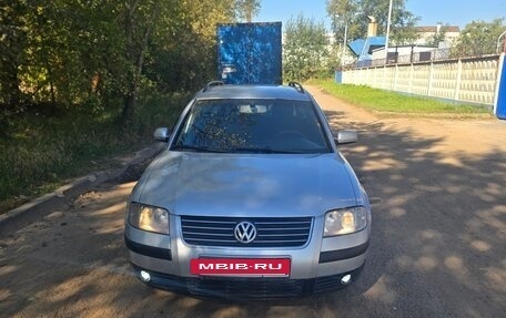 Volkswagen Passat B5+ рестайлинг, 2002 год, 290 000 рублей, 11 фотография