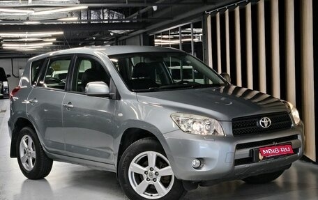 Toyota RAV4, 2007 год, 1 230 000 рублей, 1 фотография
