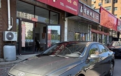 Hyundai Elantra, 2023 год, 1 330 000 рублей, 1 фотография