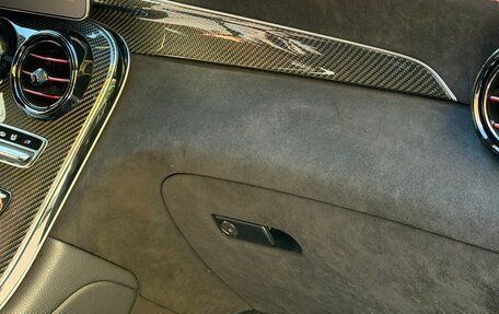 Mercedes-Benz GLC AMG, 2021 год, 6 700 000 рублей, 7 фотография