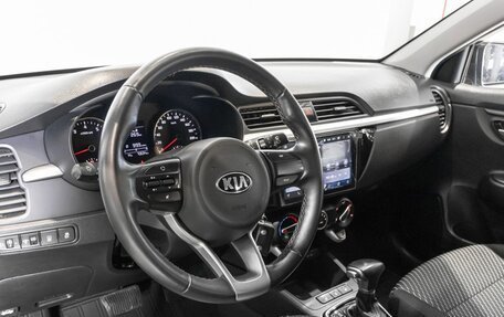 KIA Rio IV, 2020 год, 1 004 900 рублей, 5 фотография