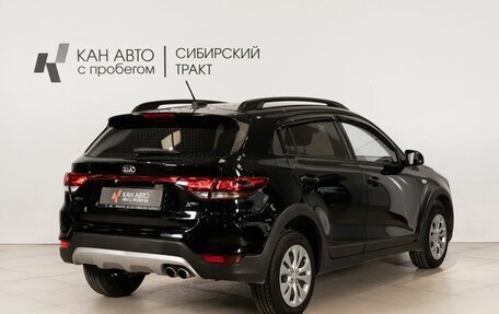 KIA Rio IV, 2020 год, 1 004 900 рублей, 3 фотография