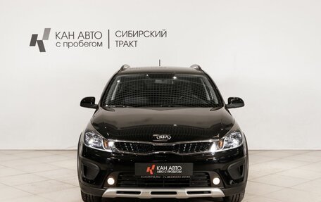 KIA Rio IV, 2020 год, 1 004 900 рублей, 2 фотография