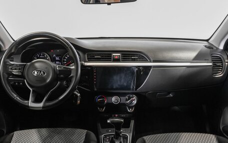 KIA Rio IV, 2020 год, 1 004 900 рублей, 6 фотография