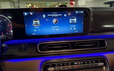 Mercedes-Benz V-Класс, 2026 год, 15 280 000 рублей, 11 фотография