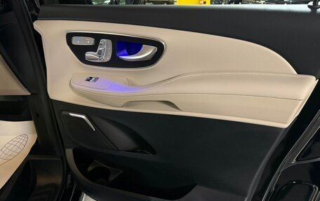 Mercedes-Benz V-Класс, 2026 год, 15 280 000 рублей, 18 фотография