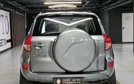 Toyota RAV4, 2007 год, 1 230 000 рублей, 7 фотография