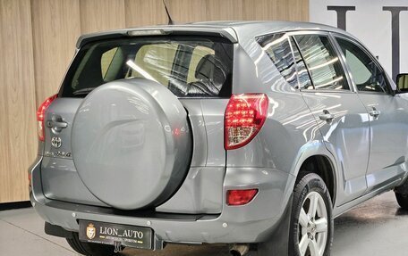 Toyota RAV4, 2007 год, 1 230 000 рублей, 9 фотография