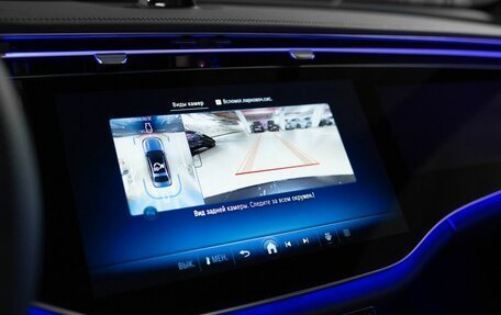 Mercedes-Benz E-Класс, 2026 год, 9 855 999 рублей, 18 фотография
