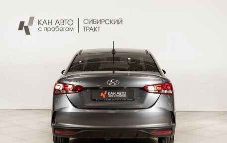 Hyundai Solaris II рестайлинг, 2021 год, 1 393 900 рублей, 4 фотография