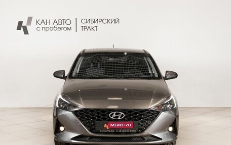 Hyundai Solaris II рестайлинг, 2021 год, 1 393 900 рублей, 2 фотография