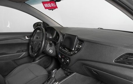 Hyundai Solaris II рестайлинг, 2021 год, 1 393 900 рублей, 7 фотография