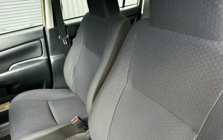Toyota Probox I, 2023 год, 930 001 рублей, 11 фотография