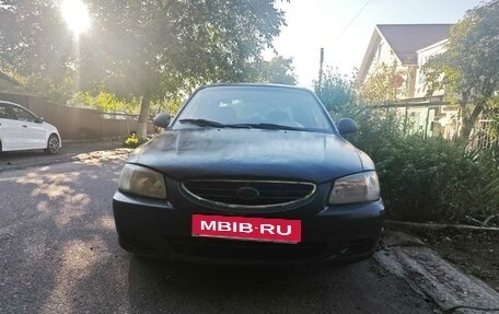 Hyundai Accent II, 2008 год, 150 000 рублей, 7 фотография