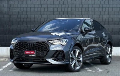 Audi Q3, 2024 год, 2 050 000 рублей, 1 фотография