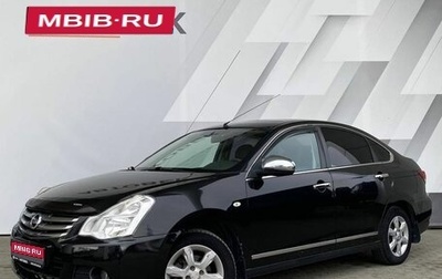 Nissan Almera, 2015 год, 688 000 рублей, 1 фотография