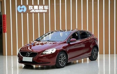 Volvo V40 II рестайлинг, 2018 год, 1 460 000 рублей, 1 фотография