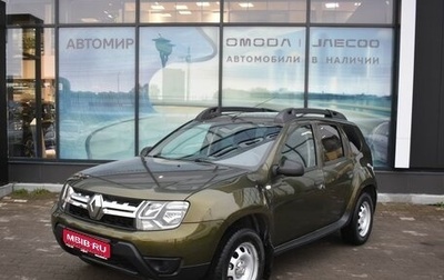 Renault Duster I рестайлинг, 2016 год, 1 587 000 рублей, 1 фотография
