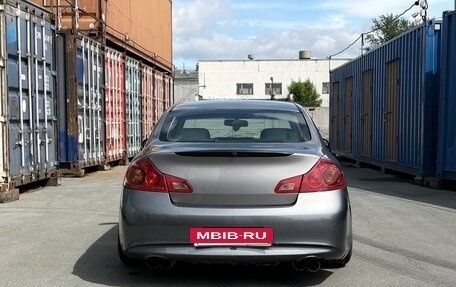 Infiniti G, 2008 год, 955 000 рублей, 2 фотография