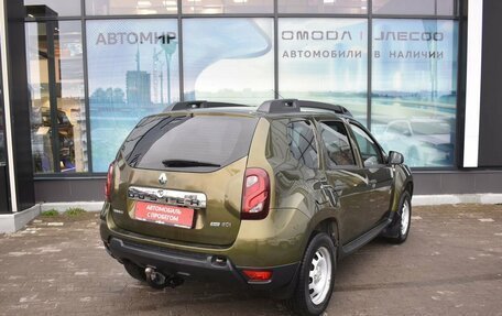 Renault Duster I рестайлинг, 2016 год, 1 587 000 рублей, 5 фотография