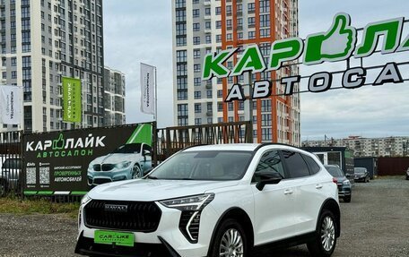 Haval Jolion, 2024 год, 2 299 000 рублей, 5 фотография