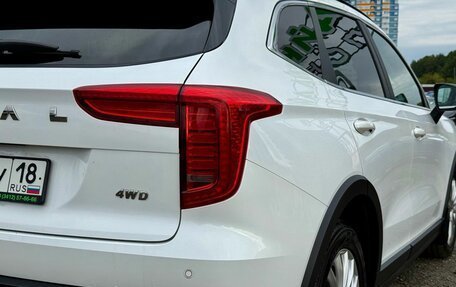 Haval Jolion, 2024 год, 2 299 000 рублей, 10 фотография