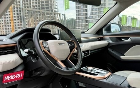 Haval Jolion, 2024 год, 2 299 000 рублей, 15 фотография