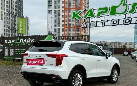 Haval Jolion, 2024 год, 2 299 000 рублей, 9 фотография