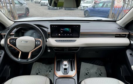 Haval Jolion, 2024 год, 2 299 000 рублей, 20 фотография