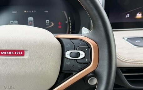 Haval Jolion, 2024 год, 2 299 000 рублей, 24 фотография
