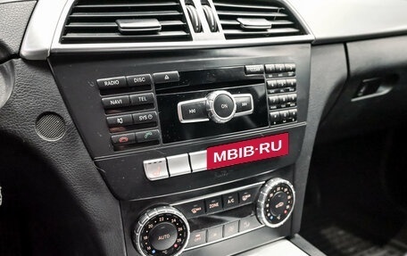 Mercedes-Benz C-Класс, 2013 год, 1 500 000 рублей, 15 фотография