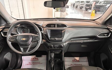 Chevrolet TrailBlazer, 2022 год, 1 849 000 рублей, 16 фотография