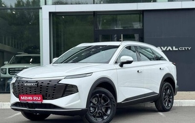 Haval F7, 2026 год, 2 999 000 рублей, 1 фотография