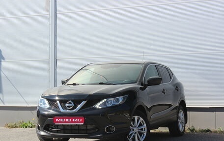 Nissan Qashqai, 2014 год, 1 237 000 рублей, 1 фотография