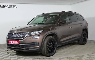 Skoda Kodiaq I, 2019 год, 2 099 990 рублей, 1 фотография