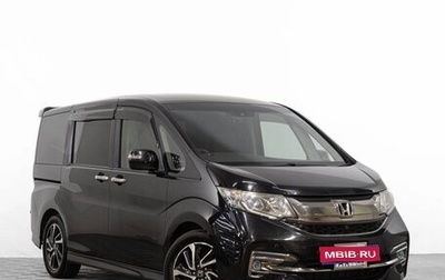 Honda Stepwgn IV, 2015 год, 2 099 000 рублей, 1 фотография