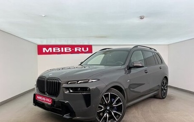 BMW X7, 2023 год, 12 990 000 рублей, 1 фотография