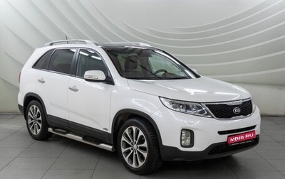 KIA Sorento II рестайлинг, 2013 год, 1 568 000 рублей, 1 фотография