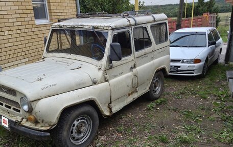 ЛуАЗ 3151, 1995 год, 99 999 рублей, 2 фотография